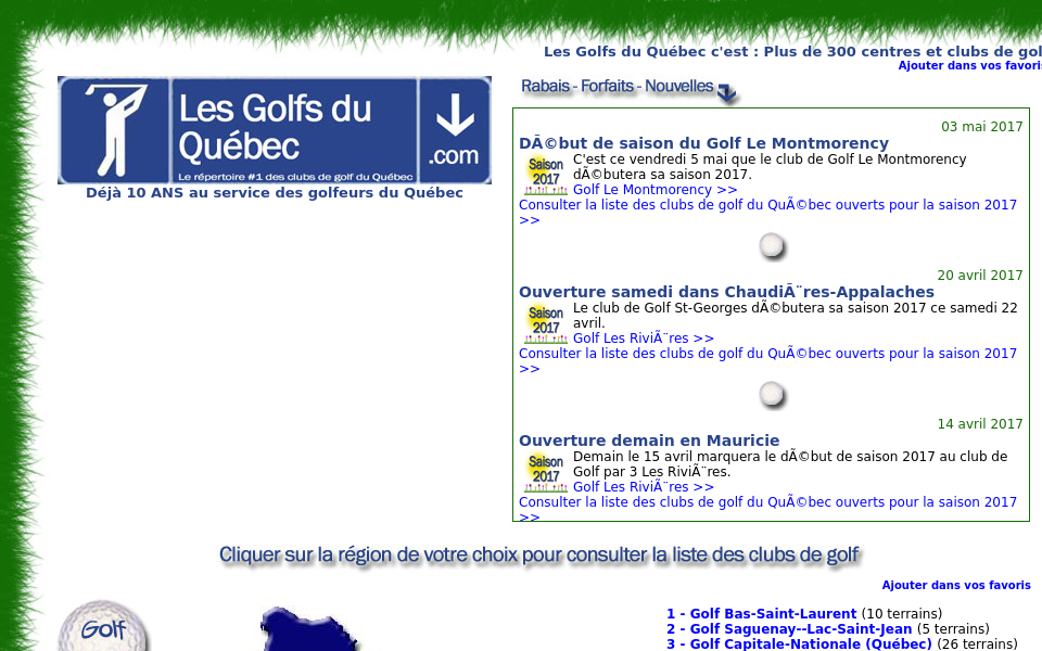 www.lesgolfsduquebec.com/ screen capture