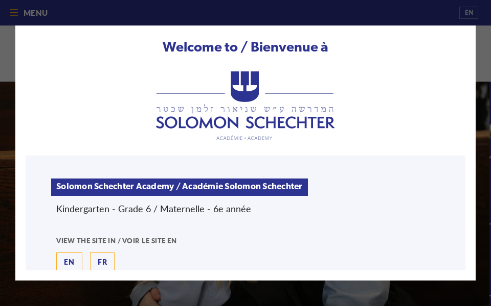 ssamontreal.org/ screen capture