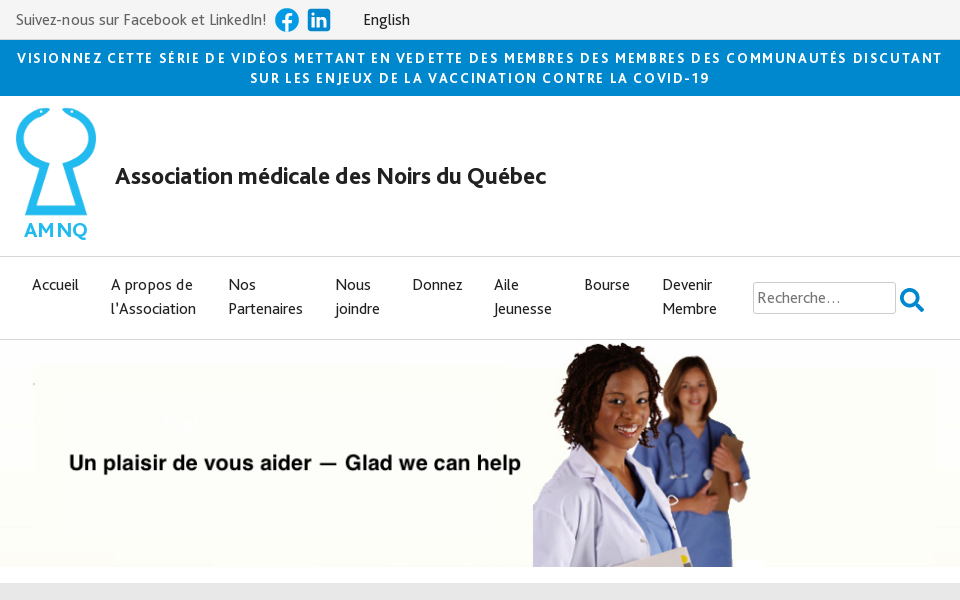 qbma.ca/ screen capture