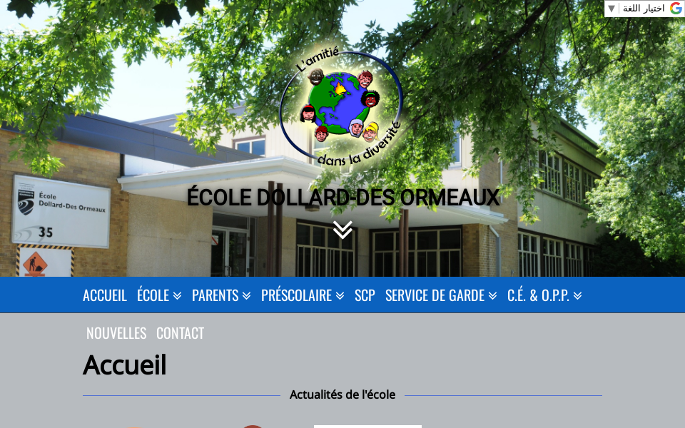 ddo.ecoleouestmtl.com/ screen capture