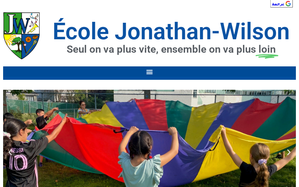 jonathanwilson.ecoleouestmtl.com/ screen capture