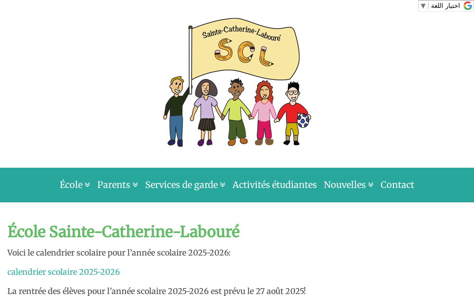 scl.ecolelasalle.com/ screen capture