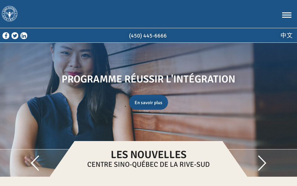 centresinoquebec.com/ screen capture