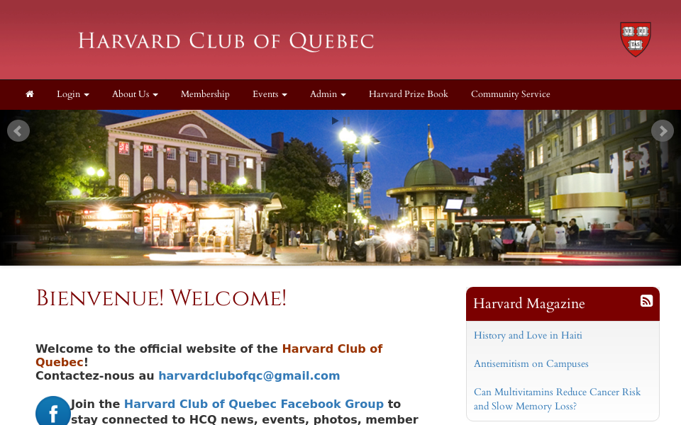 hcquebec.clubs.harvard.edu/ screen capture