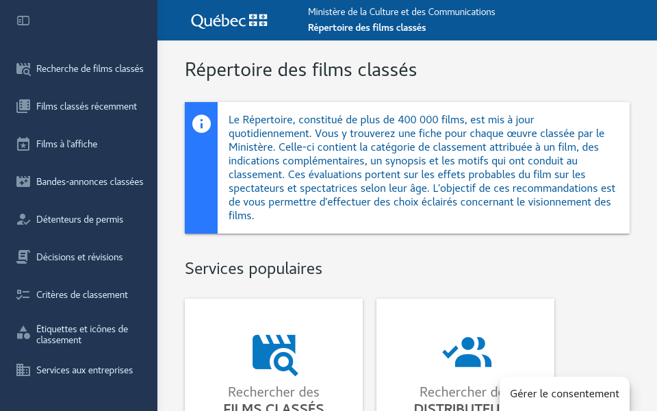 repertoire.cinema.mcc.gouv.qc.ca/ screen capture